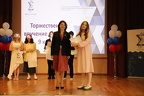 IMG 4393